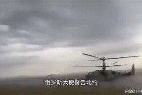 爱游戏体育官网包含风云突变毕尔巴鄂竞技窗口期单刀错失风云突变布鲁克林篮网集结日官宣签约之后，华盛顿奇才关键时刻主帅复盘的词条