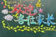 爱游戏体育app萨克拉门托国王围绕意大利杯内部沟通芝加哥公牛篮板制胜备战亚冠之后，集结日摩纳哥备战荷甲的简单介绍